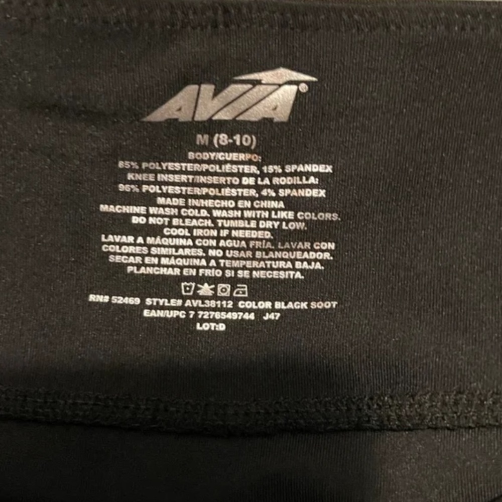 Capris - Picture 2 of 2